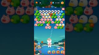 LINE BUBBLE 2 STAGE 948