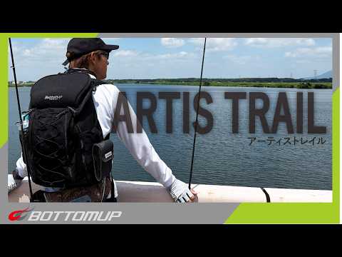 Daiwa DF-6109 Bench Cool Game Best IV - YouTube