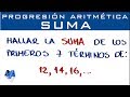 Progresión Aritmética |Suma de n términos de la sucesión