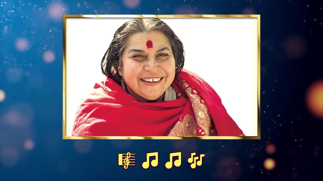 Namo Namo Maria | नमो नमो मारिया | Pune Music Group | SahajaYoga Bhajan