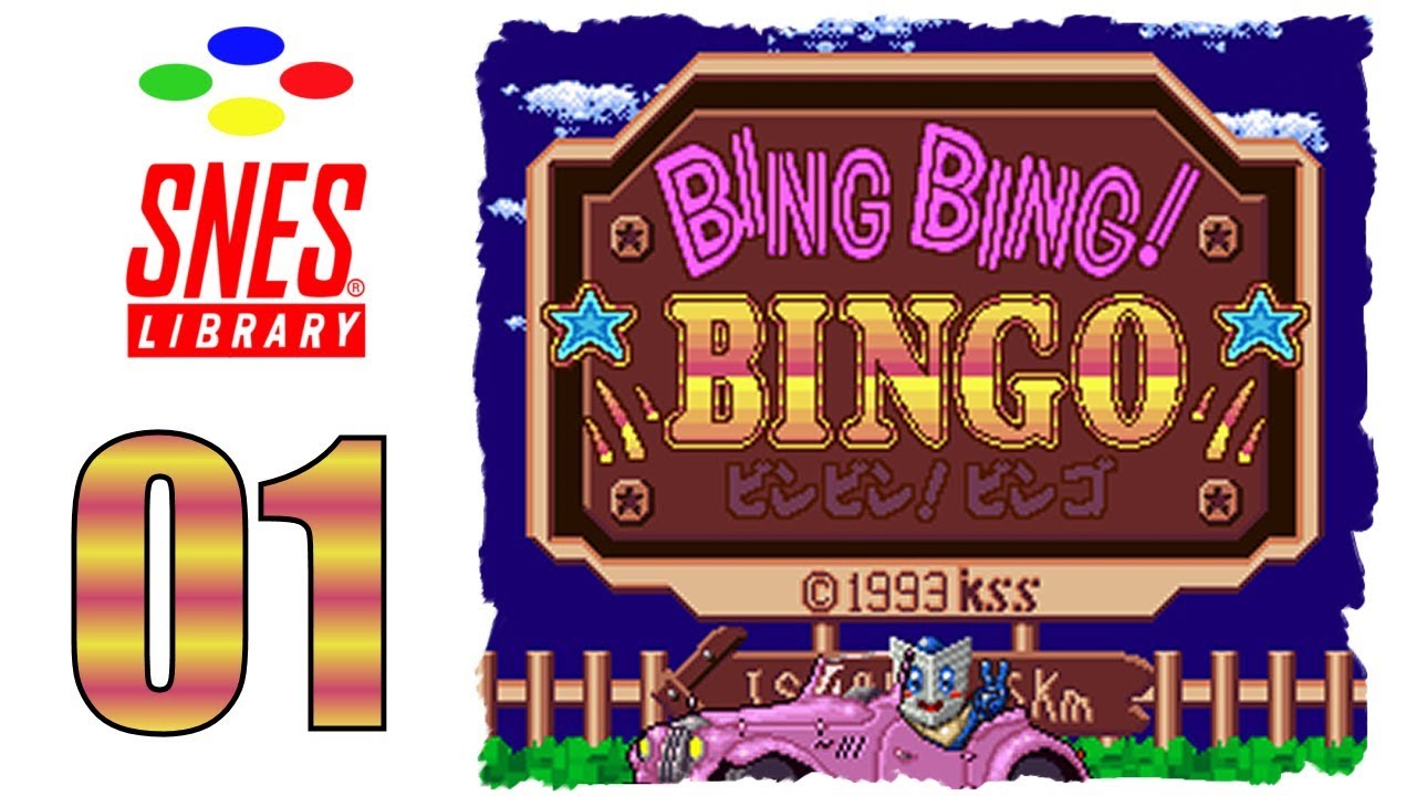 Bing Bing! Bingo [01] And Santa was his NameO YouTube