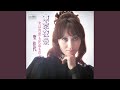 女は何度も死ぬものさ