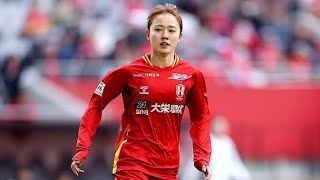 🔥16ゴール覚醒！吉田莉胡が得点王になるまでの知られざる苦悩⚽#吉田莉胡 #INAC神戸 #WEリーグ #女子サッカー #得点王 #サッカー日本代表 #なでしこジャパン #サッカー #