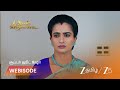 AVAL VARUVALA | EP - 387 | Webisode 1 | May 16 2026 | Zee Tamil