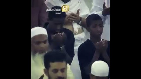 قراءه القرآن الكريم بصوت الشيخ ياسر الدوسري اكتب شي تؤجر عليه ❤️