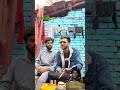 Aryan Kelvin. #comedy #har#funny #fun #entertainment #ytshorts #youtubeshorts #shortvideo