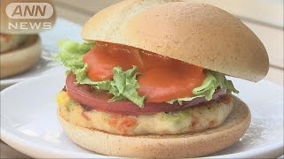 マクドナルド健康志向の新メニュー　起死回生なるか(15/05/21)