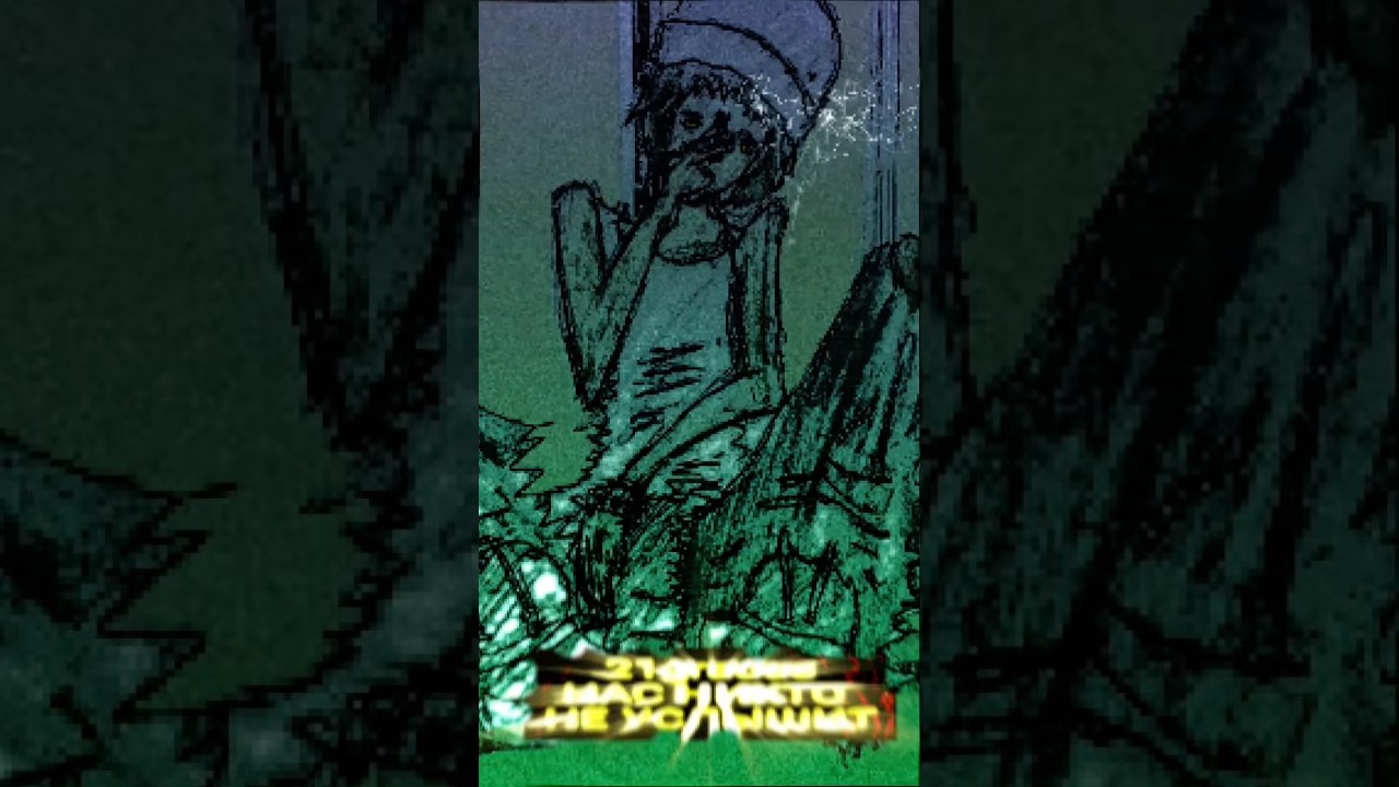 слушай мой новый альбом на всех площадках 