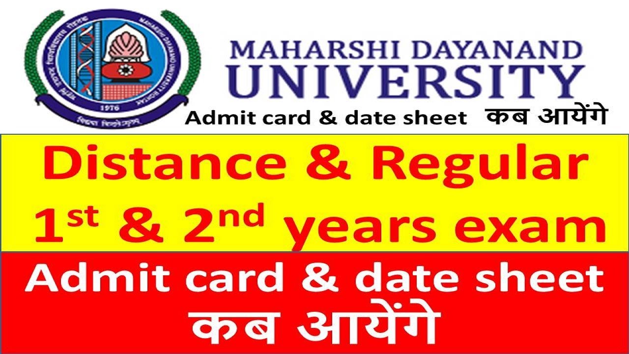 mdu distance regular 1st year  2nd years  exam admit card 2022|mdu 1st  2nd years exam admit card