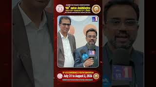 Ramky Projects | 19th ATA Conference & Youth Convention 2026 | Baltimore, America | US1 TV Ramky Projects | 19th ATA Conference & Youth Convention 2026 | Baltimore, America | US1 TV