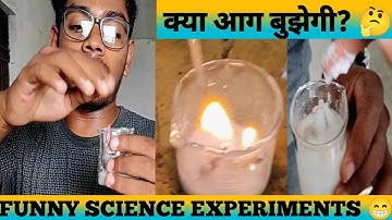 CLASS 8 Science experiment | Combustion & Flame | Easy science experiment | #experiment #cbse #india