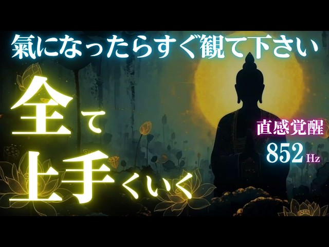 YouTube Music