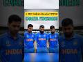 ৩ জন Indian Bowler যাদের Career প্রায় শেষ হয়ে গেছে! #shorts