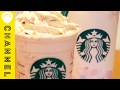 スターバックス春の期間限定♡ │ Starbucks Japan: Sakura (Cherry Blossom) Drinks for Spring 2017