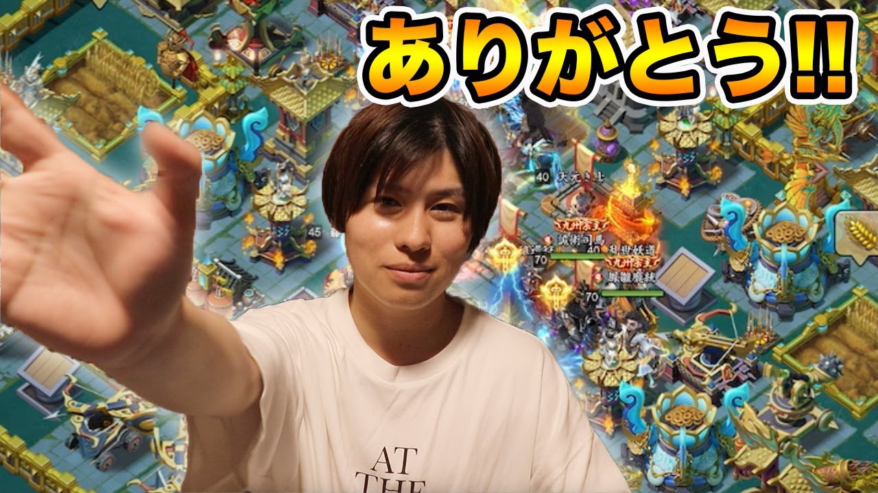 【三国天武】皆んなありがとう！！【ウルフ北河】