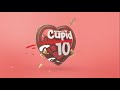 Dj Kym Nickdee _Cupid 10 , Valentine