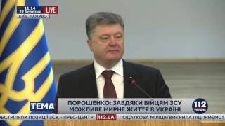 Испытания ракет производства украинского военно-промышленного комплекса