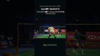Ćwierćfinał Pucharu Ubera 2026.  #miyazaki #ubercup2026