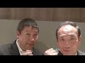 立花孝志氏 赤木さんの御意志で国は変わる Abe gate 2020/3/22