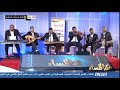 برنامج هاذا المساء ما ننساك يا غالي عليا برنامج هاذا المساء ما ننساك يا غالي عليا