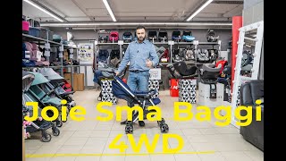 Ультралёгкая коляска от британских производителей Joie Sma Baggi 4WD