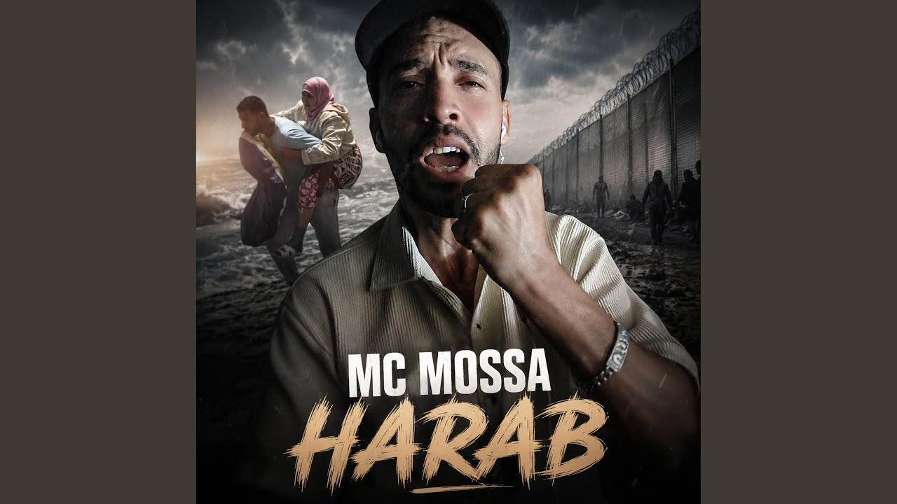 Watch Harab on YouTube Watch Harab on YouTube