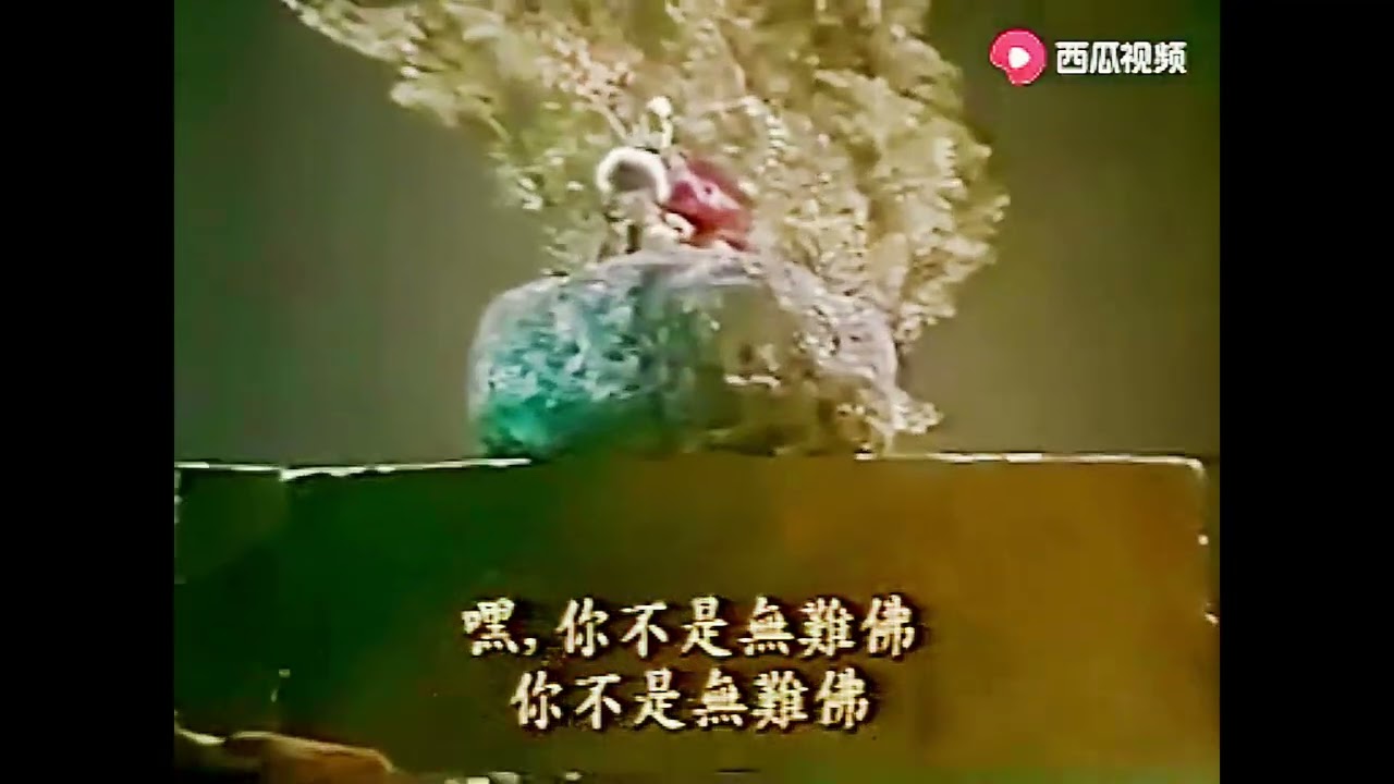 七重冥王一現 002