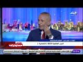 هل تشتعل حرب بين مصر وإسرائيل سمير فرج يرد الجيش جاهز ومستعد ان الحرب بكرة هل تشتعل حرب بين مصر وإسرائيل سمير فرج يرد الجيش جاهز ومستعد ان الحرب بكرة