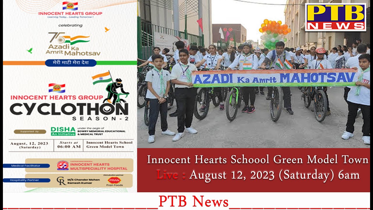 Innocent Hearts Group CYCLOTHON Season 2 Green Model Town Jalandhar