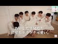 【BTS】グクをあやす兄たち。