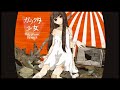 【cover】PolyphonicBranch/ガラクタ少女 (Garakuta Shoujo) [by Dasha Smirnova]