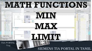 07 Siemens TIA Portal In Tamil | Math Functions MIN MAX LIMIT screenshot 5