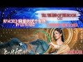 ONE HOUR My World 我爱的这个世界 By Liu Yu Ning Till The End Of The Moon OST ONE HOUR My World 我爱的这个世界 By Liu Yu Ning Till The End Of The Moon OST