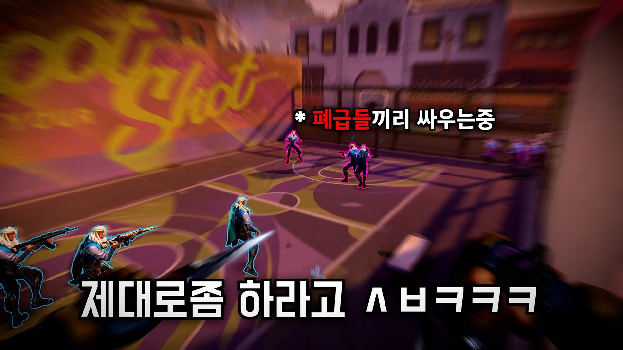 ㅁ1친놈 10명이서 '체육대회'를 열면 생기는 일 ㅋㅋㅋㅋㅋㅋㅋ