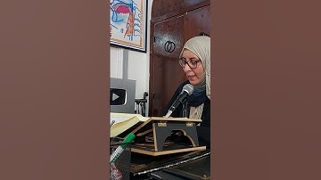 حصة تحسين التلاوة