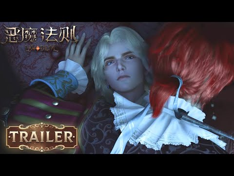EP21 Trailer Are you willing to be loyal to me? Young Master of Magic | Law of Devil