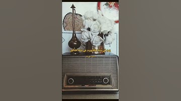 من أروع ما قرأ الشيخ علي جابر رحمه الله عام ١٤٠٧ هـ تلاوة من سورة الشورى ...
