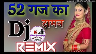 52 Gaj Ka Daman remix||Renuka Panwar||New Haryanvi Song||Full Dance||Hard Dholki Mix