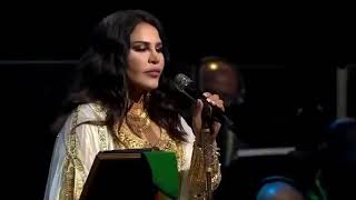 أحلام تغني جديدها أنا ما أستغني في حفلة اليوم الوطني السعودي 90 🇸🇦