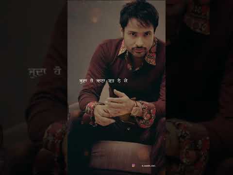 Sadiyan Toh | Amrinder Gill | Chal Mera Putt 2 | Punjabi Status Video | WhatsApp Status Video |