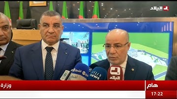 الأسبوع الوطني للقرآن الكريم ❤️