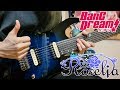 【BanG Dream!】 - ONENESS (Guitar Cover) 【Roselia】