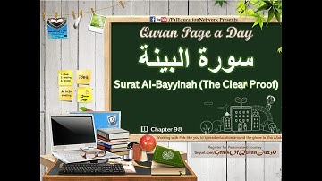 📖 Word-by-Word Meaning & Roots🌱 Chapter 98 🧾Surat Al-Bayyinah (The Clear Proof) - سورة البينة