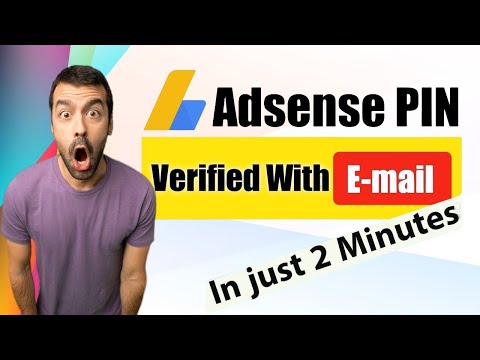 No Need AdSense PIN 2022 || How To Verify AdSense PIN with Email in 2022 || AdSense PIN Not Received