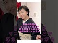 川上麻衣子　「白髪染めやめます」online ESSEでの大胆宣言から約半年。現状を公開します！#川上麻衣子#脱白髪染めにチャレンジ中