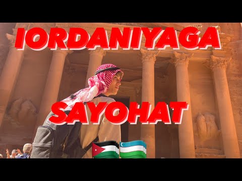Video: Iordaniyaga sayohat