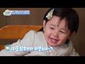 Haru Tries Royal Food for the First Time! 🍱⁠ [The Return of Superman:Ep.626] | KBS WORLD TV 260705