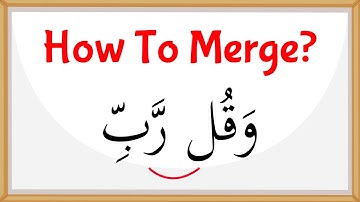 Tajweed Made Easy: Mastering Special Idgham Rules