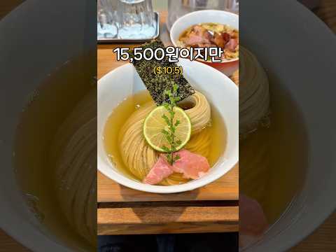 일본에서 츠케멘을 주문하면 생기는 일