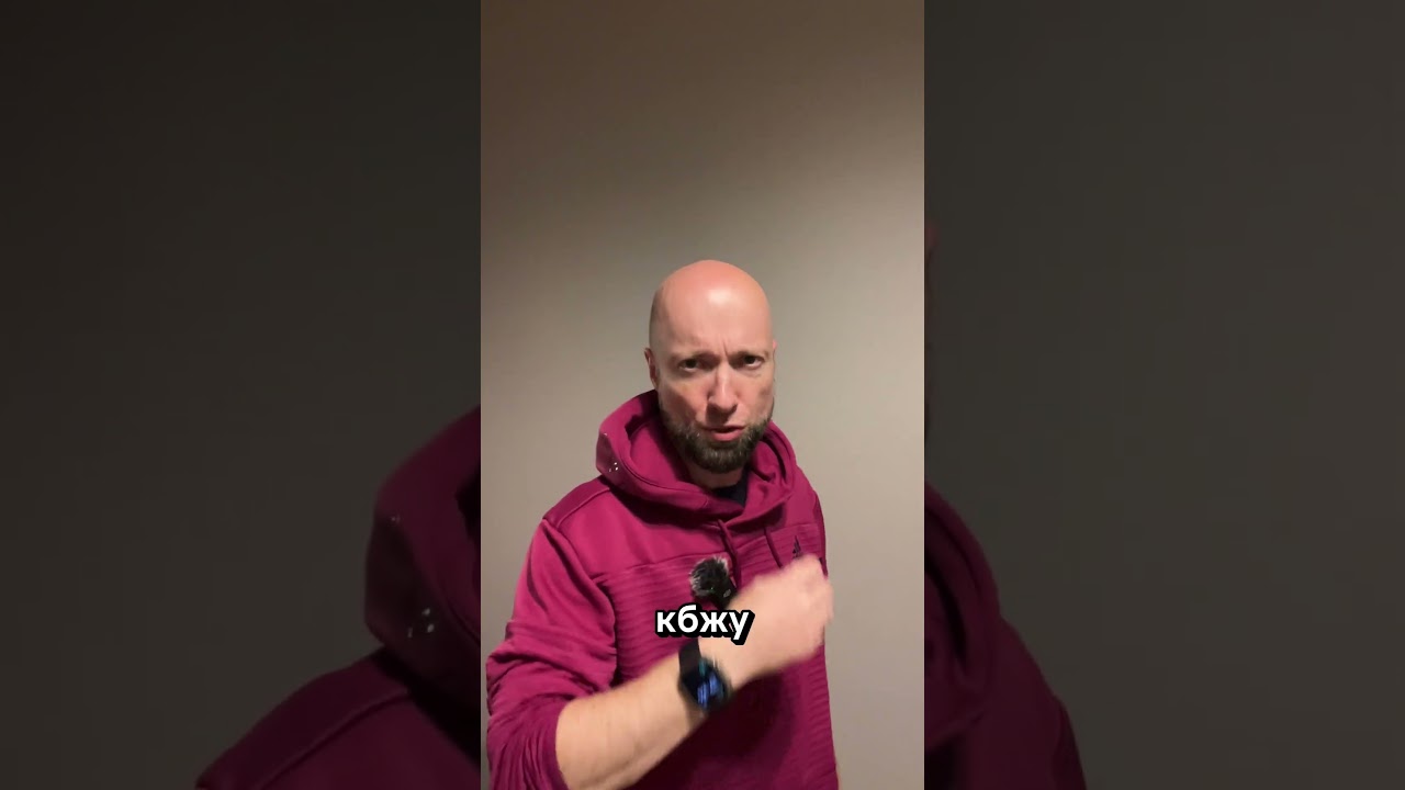 Чертков про ЗОЖ: 3 сезон. 